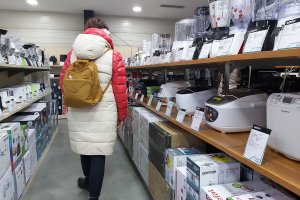 Рязък скок на средната сума на заемите теглени за закупуване