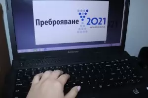 Преброяването на населението ще е от 7 септември до 3 октомври