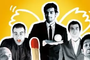 Културен афиш от дивана - 23 април