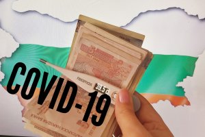 Недоволство от почти сигурното спиране на допълнителното възнаграждение за постигнати