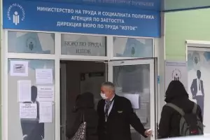 Отпада срокът за кандидатстване по схемата 60/40