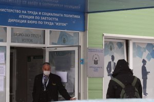 Кризата предизвикана от коронавируса увеличава допълнително риска от полагане на