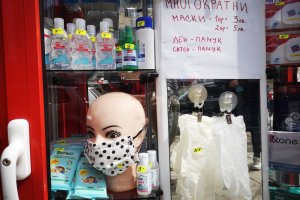 От днес маските са задължителни но ползата от носенето им