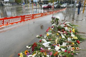 Софийската градска прокуратура ще поиска от Софийския градски съд постоянен