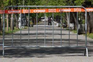 След масовото недоволство на столичани от създадената организация за разходки