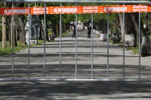 В годините на българския преход битката за природата и зеленината