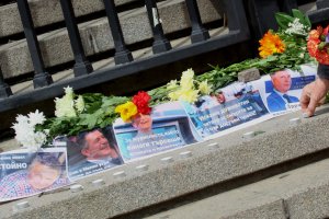 Варненският окръжен съд определи най тежката мярка за неотклонение на 37 годишният