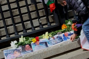 Софийска градска прокуратура внесе протест срещу изменената мярка за неотклонение