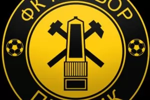 "Миньор" (Пк) поиска от Бойко Борисов място във Втора лига