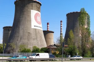 Управляващите в Столичния общински съвет почти сигурно ще блокират искането