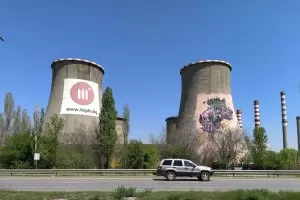 Съд спря строежа на завод за горене на боклук в София 