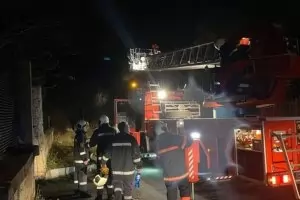 Горя старата митрополия във Велико Търново