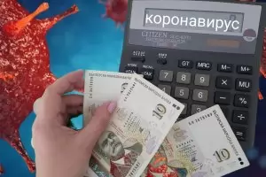 Банките отсрочиха кредити за 9 млрд. лв. заради коронакризата