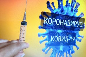 В Англия от днес започва изпращането на покани за трета ваксина на