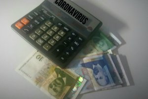 Трета банка се включва от днес 4 май в програмата