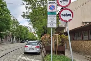 Още един квартал на София обсъжда зелена зона