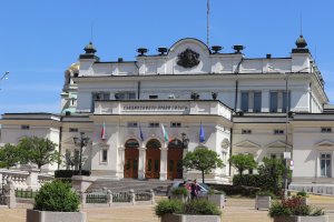 Новоизбраното 45 о народно събрание ще проведе днес първото си заседание от