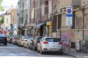 Центърът за градска мобилност бе застигнат от серия от софтуерни