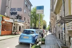 Синя и зелена зона в София ще се плаща и през вайбър