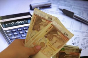 Девет банки ще удължат срока на погасяване на безлихвените ковид