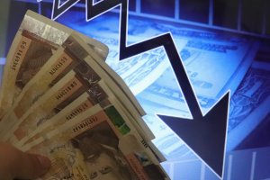 Българската народна банка за пореден месец понижи основния лихвен процент