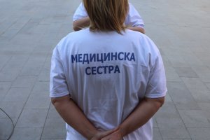 Две години след първите протести на медицинските специалисти у нас
