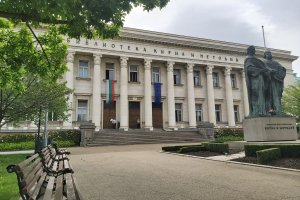 24 май празнуваме днес Денят на Светите братя Кирил и