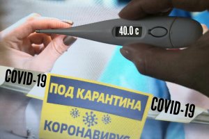 Гърция ще удължи карантината заради коронавируса с една седмица до 14