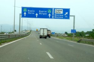 Парламентарната група на БСП внесе искане Народното събрание да възложи