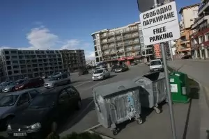 Безплатни стават общинските паркинги в Поморие до края на 2020 г.