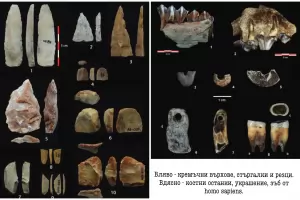 Неандерталци и Homo sapiens живеели съвместно край Дряново