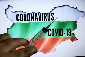 Потвърдените случаи на COVID 19 у нас станаха 1618  Вирусът взе и