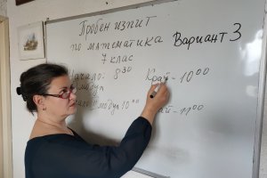 Учителите имат положителна нагласа към ваксините проявяват интерес и търсят