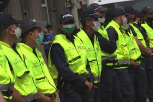 ГЕРБ се отказа в крайна сметка от подкрепата си за