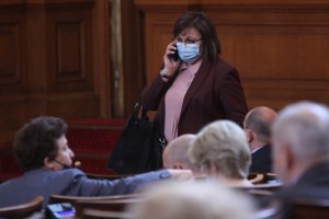 Първият по рода си пряк вътрешнопартиен избор за лидер на