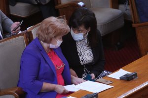 ГЕРБ се отказа да трансформира комисията по хазарта в държавна