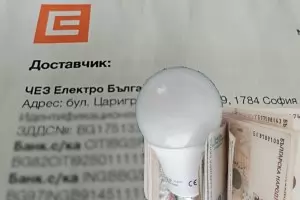 ЧЕЗ предупреди за атака на измамници