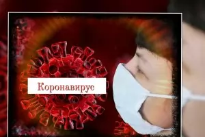 1990 са вече случаите на COVID-19 у нас