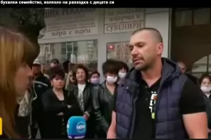 Мъже пребиха с палки и бухалки семейство в центъра на Видин