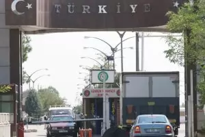 ЕК: Държавите от Шенген да премахнат контрола по границите от 15 юни