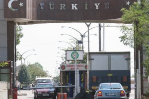 В Главна дирекция Гранична полиция е получена информация че от