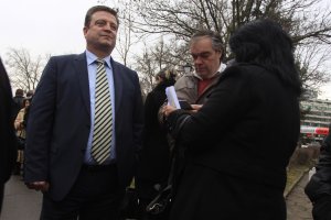 Отнемането в полза на държавата на имущество на стойност 1 089 473