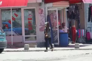 Шествието в памет на Джордж Флойд в София ще е в защита на ромите