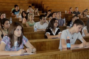 Втора поредна година министерство на правосъдието разиграва университетите за приема на