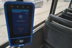 Центърът за градска мобилност в София пусна в профила си