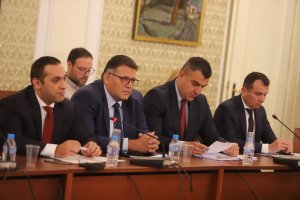 Депутатите от икономическата комисия в парламента засекретиха представянето на новото
