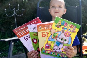 Около 5 години след като бяха въведени новите учебни програми