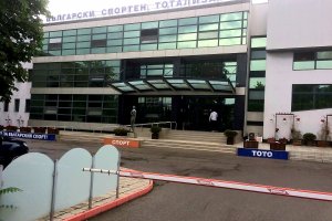 Спортният тотализатор БСТ плаща на БНТ над 6 пъти повече за