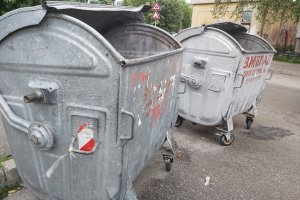 ДАНС и Агенцията за държавна финансова инспекция извършват проверка на дейностите по