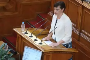 ГЕРБ: Няма да позволим България да заприлича на БСП